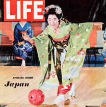 Bowling in Japan