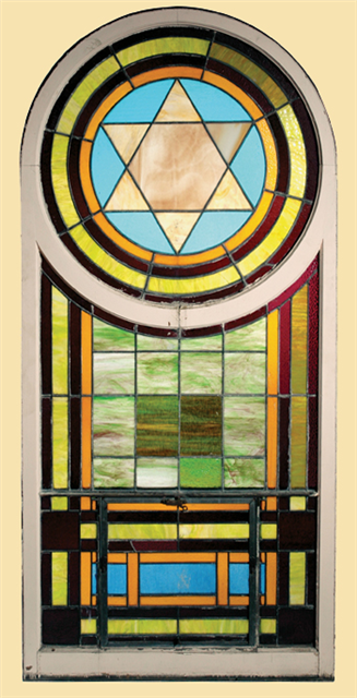 Window of the Adas Israel Synagogue