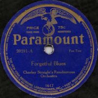 an image of a paramount record
